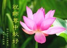 ֹ,󷨵ӹףʦ(22)
