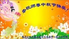 ֹ,󷨵ӹףʦ(27)
