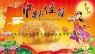 ֹ,󷨵ӹףʦ(24)
