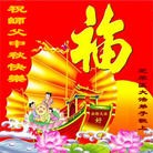 Published on 9/8/2014 ���ֹ�,��½�󷨵��ӹ�ףʦ�������(75��)
