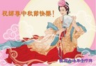 ֹ,󷨵ӹףʦ(25)
