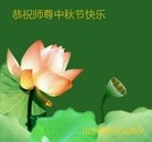 ֹ,Ϋ󷨵ӹףʦ(28)
