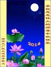 ֹ,մ󷨵ӹףʦ(21)
