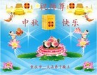 ֹ,󷨵ӹףʦ(25)
