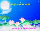ֹ,д󷨵ӹףʦ(26)

