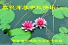 ֹ,д󷨵ӹףʦ(26)
