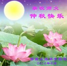 Published on 9/8/2014 ���ֹ�,��½�󷨵��ӹ�ףʦ�������(36��)
