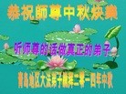 ֹ,ൺ󷨵ӹףʦ(27)
