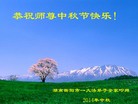 ֹ,ϴ󷨵ӹףʦ(25)
