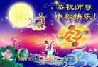 ֹ,ϴ󷨵ӹףʦ(25)
