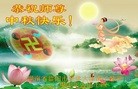 ֹ,ϴ󷨵ӹףʦ(25)
