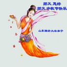 Published on 9/9/2014 ���ֹ�,��½�󷨵��ӹ�ףʦ�������(72��)
