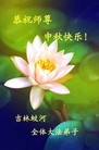 ֹ,ʡ󷨵ӹףʦ(75)
