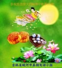 ֹ,ʡ󷨵ӹףʦ(75)
