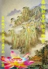 ֹ,ʡ󷨵ӹףʦ(75)
