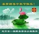 ֹ,ʡ󷨵ӹףʦ(75)
