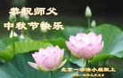 ֹ,󷨵ӹףʦ(30)
