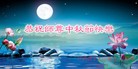 ֹ,մ󷨵ӹףʦ(50)
