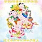 Published on 9/9/2014 ���ֹ�,��½�󷨵��ӹ�ףʦ�������(68��)
