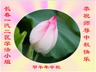 ֹ,ʡ󷨵ӹףʦ(75)
