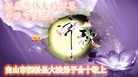 ֹ,ʡ󷨵ӹףʦ(75)
