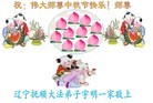 ֹ,󷨵ӹףʦ(79)

