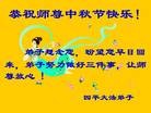 ֹ,ʡ󷨵ӹףʦ(75)
