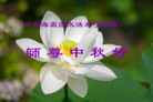 ֹ,󷨵ӹףʦ(30)
