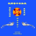 Published on 9/9/2014 ���ֹ�,��½�󷨵��ӹ�ףʦ�������(102��)
