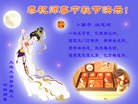 ֹ,󷨵ӹףʦ(79)
