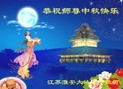 ֹ,մ󷨵ӹףʦ(50)
