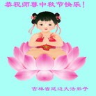 ֹ,ʡ󷨵ӹףʦ(75)
