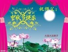 ֹ,󷨵ӹףʦ(79)
