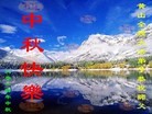ֹ,մ󷨵ӹףʦ(26)

