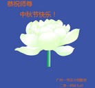 Published on 9/9/2014 ���ֹ�,��½�󷨵��ӹ�ףʦ�������(60��)
