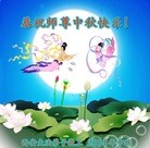 Published on 9/9/2014 ���ֹ�,��½�󷨵��ӹ�ףʦ�������(72��)
