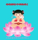 Published on 9/9/2014 ���ֹ�,��½�󷨵��ӹ�ףʦ�������(60��)
