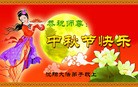 ֹ,󷨵ӹףʦ(79)
