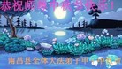ֹ,մ󷨵ӹףʦ(50)
