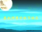 ֹ,ʡ󷨵ӹףʦ(75)
