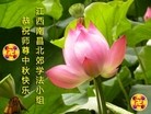 ֹ,մ󷨵ӹףʦ(50)
