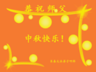 ֹ,ʡ󷨵ӹףʦ(75)
