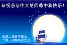 ֹ,մ󷨵ӹףʦ(26)
