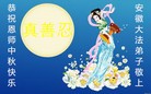 ֹ,մ󷨵ӹףʦ(26)
