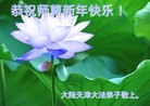 ֹ,½󷨵ӹףʦã145
