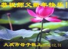 ֹ,½󷨵ӹףʦã145
