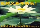ֹ,½󷨵ӹףʦã145
