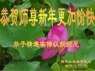 ֹ,½󷨵ӹףʦԪ(89)
