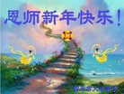ֹ,½󷨵ӹףʦԪ(89)
