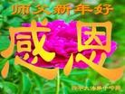 ֹ,½󷨵ӹףʦԪ(89)
